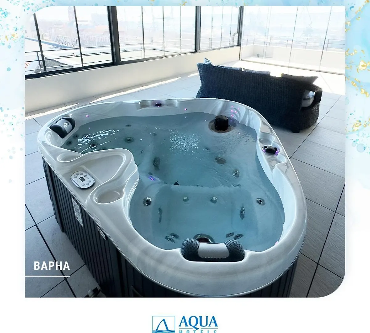 Aqua Hotel Warna 4*,  Bulgarien