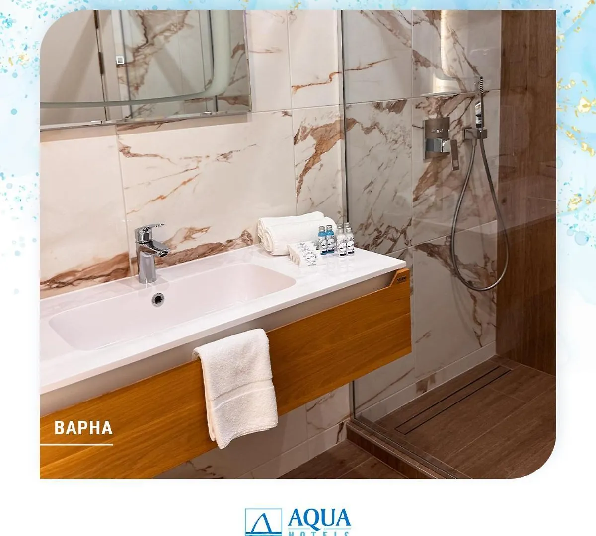 Aqua Hotel Varna 4*,  Bulgaria