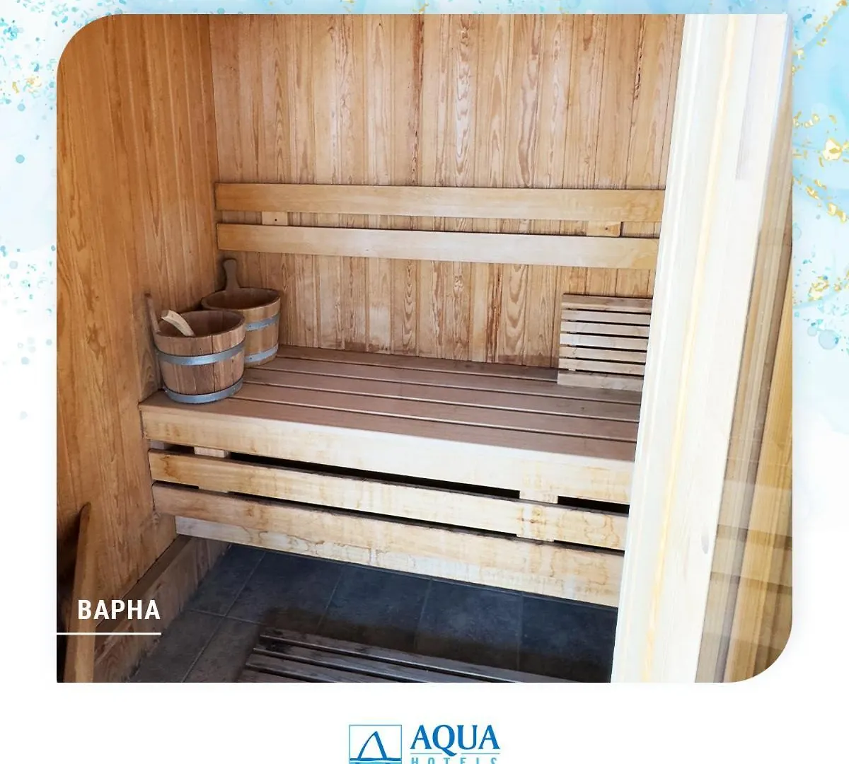 Aqua Hotel Varna